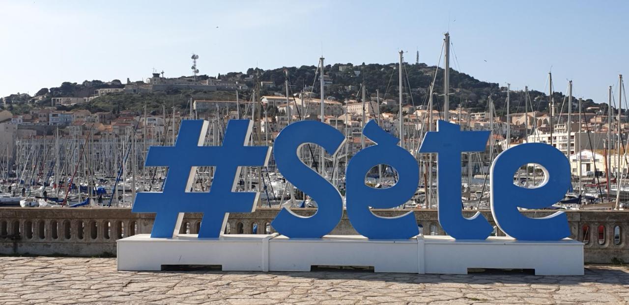 Apartament Cathymini A Sète Zewnętrze zdjęcie